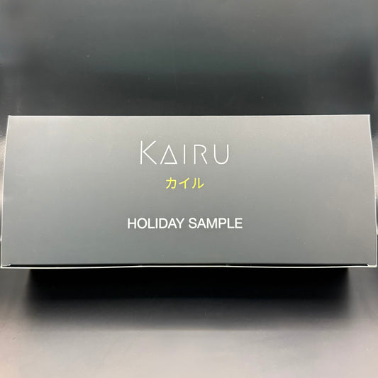 Holiday Explorer Box (5 Coffees)