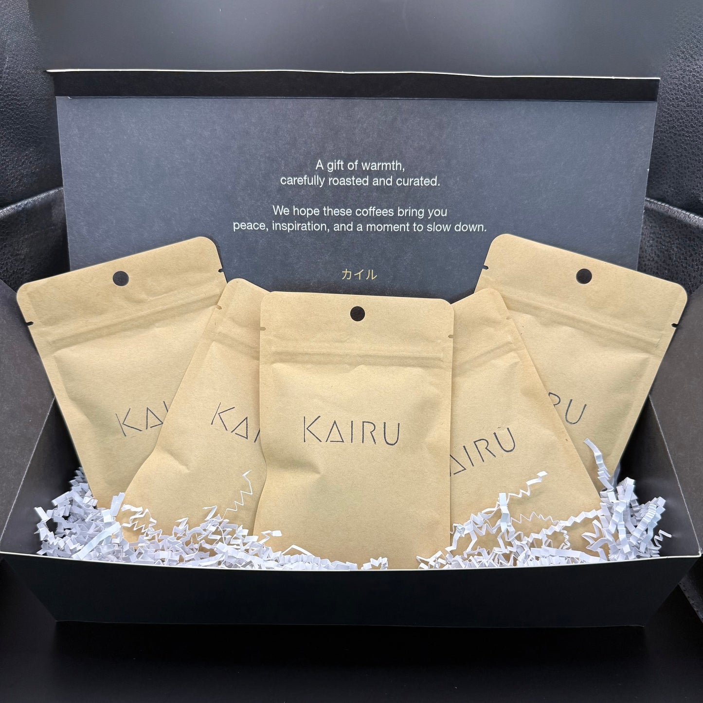 Holiday Explorer Box (5 Coffees)